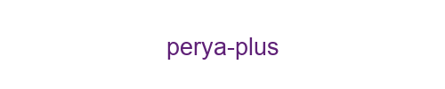Perya Plus